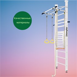 Шведская стенка Kampfer Helena Maxi Ceiling (№6 Жемчужный Стандарт белый антик турник) 15119