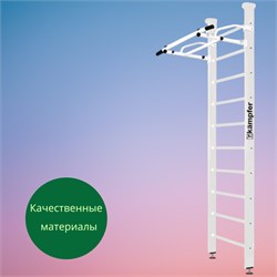 Шведская стенка Kampfer Swedish Ceiling [№6 Жемчужный Стандарт белый турник] 15544