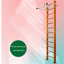 Шведская стенка Kampfer Swedish Wall [№3 Классический Высота 3 м белый антик турник] 15558