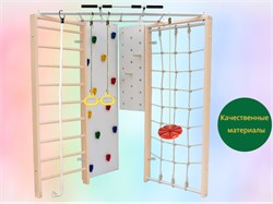 Шведская стенка Kampfer Fantastic [№1 Натуральный красная лиана] 14969