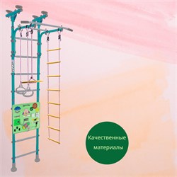 Шведская стенка Midzumi Banji Busyboard [ментоловый сорбет и бизиборд салатовый] 15833