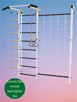 Шведская стенка Midzumi Naoki [белый/черный] 16023