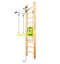 Шведская стенка Kampfer Helena Ceiling Busyboard №1 Натуральный Стандарт Бизиборд желтый 15068