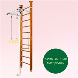 Шведская стенка Kampfer Helena Ceiling (№3 Классический Стандарт белый антик турник) 15016