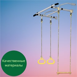 Турник Kampfer Stamford Plus [белый антик] 13636