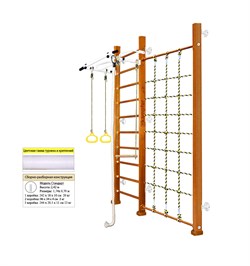 Шведская стенка Kampfer Winner Wall [№3 Классический Стандарт белый турник] 15685