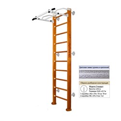 Шведская стенка Kampfer Swedish Wall [№3 Классический Стандарт белый турник] Swedish Wall