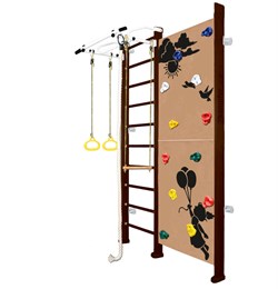 Шведская стенка Kampfer Jungle Wall Girl [№5 Шоколадный Стандарт белый турник] 15352