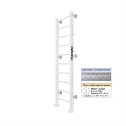 Шведская стенка Kampfer Classic Wall (№6 Жемчужный Стандарт антик) Classic Wall-9