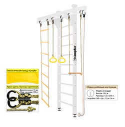 Шведская стенка Kampfer Wooden Ladder Ceiling [№6 Жемчужный Стандарт] Wooden Ladder Ceiling-12