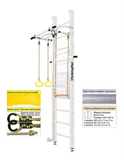 Шведская стенка Kampfer Helena Maxi Ceiling (№6 Жемчужный Высота 3 м белый антик турник) Helena Maxi Ceiling-4