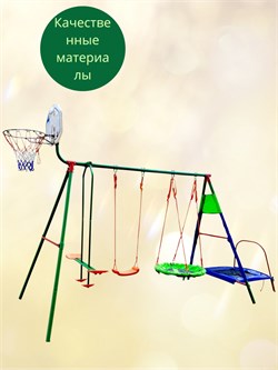 Спортивно-игровой комплекс DFC MTB-01 12016