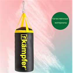 Детский боксерский мешок Kampfer Little Boxer [60х23/11kg] 2733