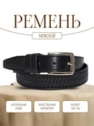 Ремень WILD BEAR RM-111 Black (120 см) 4bac71a1-775a-11f0-0a80-05c2000e2025