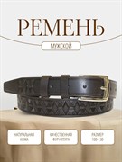 Ремень WILD BEAR RM-117 Brown (110 см) 4bffbdc9-775a-11f0-0a80-05c2000e2079