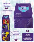 Органайзер подвесной Midzumi Tori [фиолетовый] Midzumi Tori