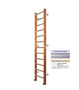 Шведская стенка Kampfer Classic Wall (№2 Ореховый Высота 3 м антик) Classic Wall