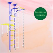 Шведская стенка ROMANA R6 [синяя слива] 16322