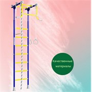 Шведская стенка ROMANA R2 [синяя слива] 16305