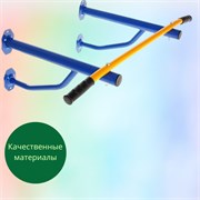 Турник настенный Midzumi Kishiro [синий] 13688