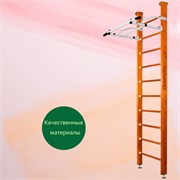 Шведская стенка Kampfer Swedish Ceiling [№3 Классический Стандарт белый антик турник] 15531