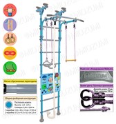 Шведская стенка Midzumi Hoshi Busyboard [небесная лазурь и бизиборд голубой] Hoshi Busyboard lazur