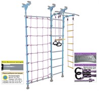 Шведская стенка Midzumi Hotaru [снежный барс] 15966