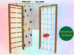 Шведская стенка Kampfer Fantastic [№2 Ореховый красная лиана] 14973