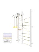 Шведская стенка Kampfer Winner Wall [№6 Жемчужный Высота 3 м белый турник] Winner Wall [№6 Жемчужный Высота 3 м белый турник]