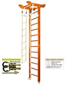 Шведская стенка Kampfer Little Sport Ceiling [№3 Классический Высота 3 м] Little Sport Ceiling (№3 Классический 3 м)