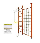 Шведская стенка Kampfer Winner Ceiling [№4 Вишневый Стандарт белый турник] 15660