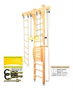 Шведская стенка Kampfer Wooden Ladder Maxi Ceiling [№1 Натуральный Высота 3 м] Wooden Ladder Maxi Ceiling-2