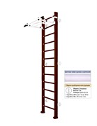 Шведская стенка Kampfer Swedish Wall [№5 Шоколадный Высота 3 м белый турник] Swedish Wall-17