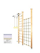 Шведская стенка Kampfer Winner Ceiling [№1 Натуральный Высота 3 м белый турник] Winner Ceiling-10