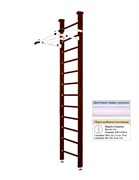 Шведская стенка Kampfer Swedish Ceiling [№5 Шоколадный Высота 3 м белый турник] Swedish Ceiling-17