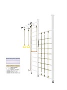 Шведская стенка Kampfer Winner Ceiling [№6 Жемчужный Высота 3 м белый турник] Winner Ceiling-9