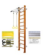 Шведская стенка Kampfer Helena Wall (№3 Классический Высота 3 м белый антик турник) Helena Wall-10