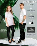 Футболка мужская с коротким рукавом RF-001, цвет белый, размер XXL 11438