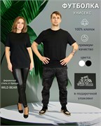 Футболка мужская с коротким рукавом RF-001, цвет черный, размер XXL 11446