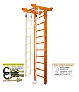 Шведская стенка Kampfer Little Sport Ceiling [№3 Классический Стандарт] Little Sport Ceiling-3