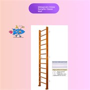 Шведская стенка Kampfer Classic Wall (№3 Классический Высота 3 м белый) 14932