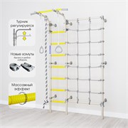 Шведская стенка ROMANA S3 [белый прованс] 16340