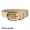 Ремень WILD BEAR RM-079 Light-Pink (125 см) 4b1ea2f4-775a-11f0-0a80-05c2000e1e16