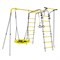 Спортивно-игровой комплекс ROMANA Веселая лужайка-2 R.103.25.04-01 серый/желтый с качелями [серый/желтый + 1.Д-26.04 Качели гнездо] R.103.25.04-01 серый/желтый с качелями гнездо
