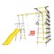 Спортивно-игровой комплекс ROMANA Богатырь 103.07.06-01 серый/желтый с качелями [+ Качели цепные 1.Д-26.02] 24315