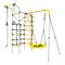 Спортивно-игровой комплекс ROMANA Космос 103.21.05-01 серый/желтый с качелями с качелями гнездо 1.Д-26.04 103.21.05-01 серый/желтый с качелями с гнездом