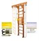 Шведская стенка Kampfer Wooden ladder Maxi Wall [№2 Ореховый Стандарт белый] Wooden ladder Maxi Wall-4