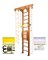 Шведская стенка Kampfer Wooden ladder Maxi Wall [№2 Ореховый Высота 3 м белый] Wooden ladder Maxi Wall-3