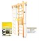 Шведская стенка Kampfer Wooden Ladder Maxi Ceiling [№1 Натуральный Стандарт] 15732